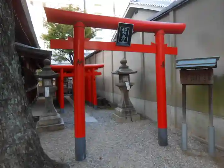 大阪天満宮(大阪府)