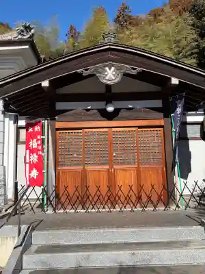興徳寺の{uncategorized: "未分類", other: "その他", undefined: "問題あり", building: "その他建物", grave: "お墓", sacred_gate: "鳥居", guardian: "狛犬", statue: "像", buddha: "仏像", history: "歴史", nature: "自然", garden: "庭園", animal: "動物", pagoda: "塔", temizu: "手水舎", mountain_gate: "山門・神門", sanctuary: "本殿・本堂", subordinate: "末社・摂社", art: "芸術", scenery: "景色", jizo: "地蔵", ema: "絵馬", goshuin: "御朱印", omikuji: "おみくじ", items: "授与品その他", amulet: "お守り", goshuincho: "御朱印帳", eats: "食事", festival: "お祭り", votive_dance: "神楽", shichigosan: "七五三参", wedding: "結婚式", experience: "体験その他", initially: "初詣", around: "周辺", anti_infection: "感染症対策"}