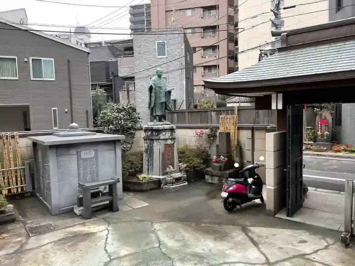 法昌寺(東京都)