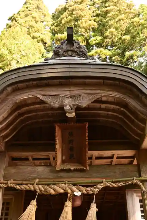 熊野神社(宮崎県)