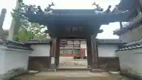 不動院の山門・神門