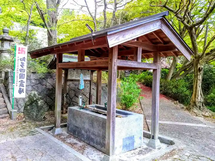 高讃寺の手水舎