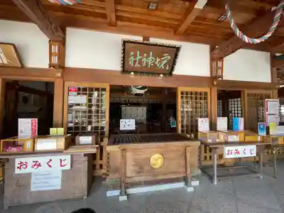 坂井神社(新潟県)