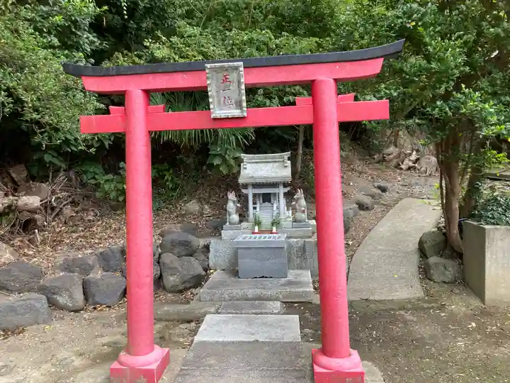 祖母神社(神奈川県)
