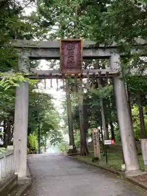 冨士御室浅間神社(山梨県)