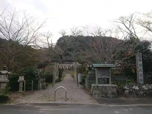 松尾神社の鳥居