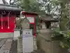 愛宕神社(福島県)
