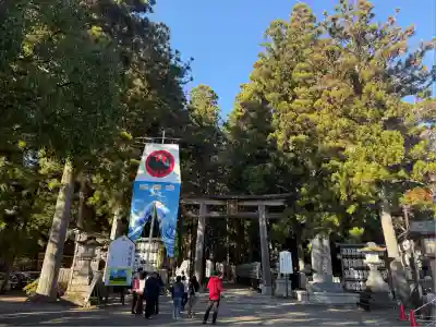 熊野本宮大社(和歌山県)