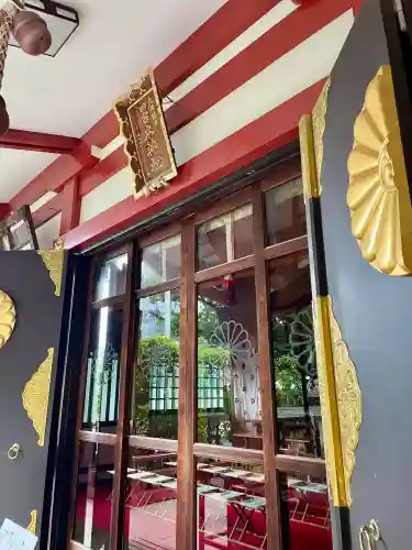 居木神社(東京都)