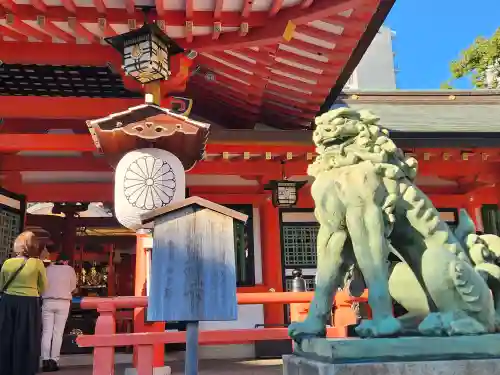 生田神社の狛犬