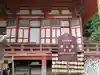 浄土寺の本殿・本堂