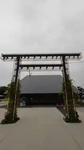 武蔵野坐令和神社の鳥居