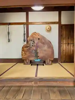 長安寺(岡山県)