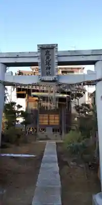 鹿見塚神社の鳥居