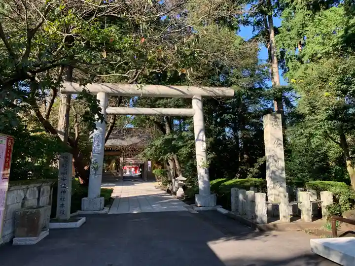 安住神社の鳥居