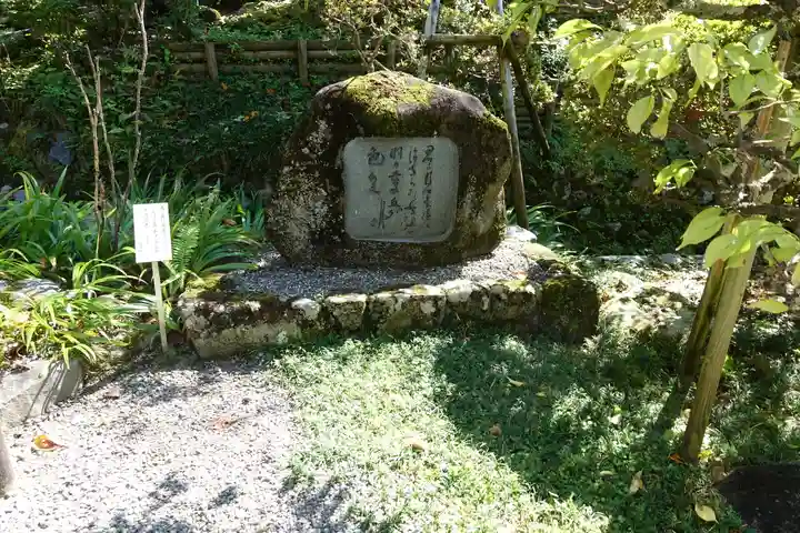 岡寺(龍蓋寺)のその他建物