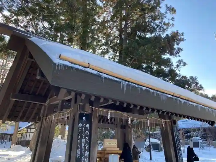 北海道神宮の手水舎