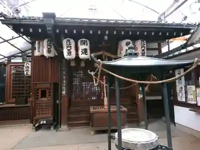 浪速寺の本殿・本堂
