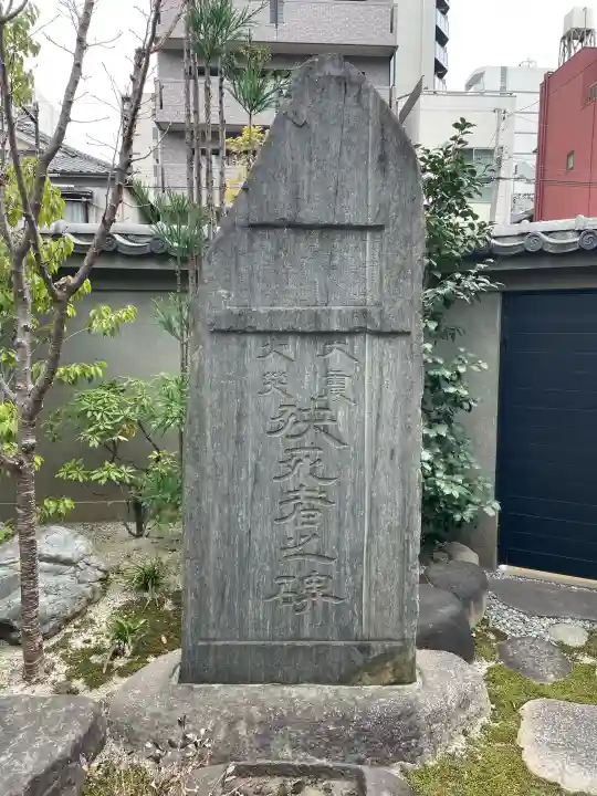 龍泉寺の{uncategorized: "未分類", other: "その他", undefined: "問題あり", building: "その他建物", grave: "お墓", sacred_gate: "鳥居", guardian: "狛犬", statue: "像", buddha: "仏像", history: "歴史", nature: "自然", garden: "庭園", animal: "動物", pagoda: "塔", temizu: "手水舎", mountain_gate: "山門・神門", sanctuary: "本殿・本堂", subordinate: "末社・摂社", art: "芸術", scenery: "景色", jizo: "地蔵", ema: "絵馬", goshuin: "御朱印", omikuji: "おみくじ", items: "授与品その他", amulet: "お守り", goshuincho: "御朱印帳", eats: "食事", festival: "お祭り", votive_dance: "神楽", shichigosan: "七五三参", wedding: "結婚式", experience: "体験その他", initially: "初詣", around: "周辺", anti_infection: "感染症対策"}