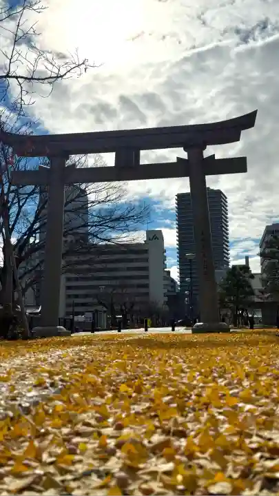 福井神社(福井県)