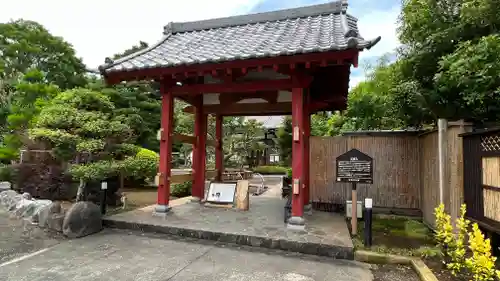 寿覚院光照寺の山門・神門