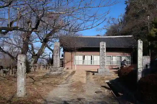 円満坊(長野県)