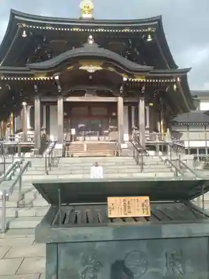 西方寺(宮城県)