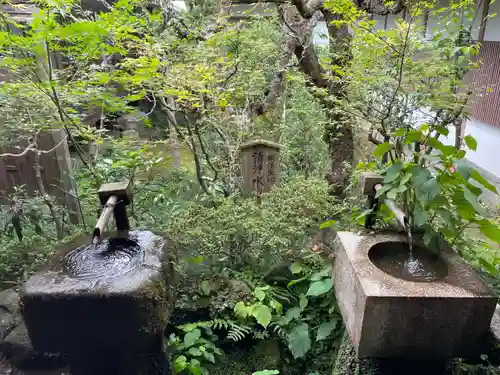 三千院門跡(京都府)