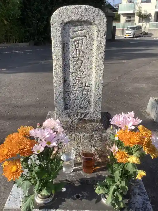 天王社(愛知県)