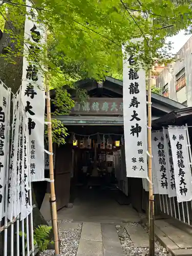 洲嵜神社の末社・摂社