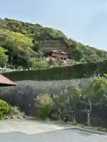 大福寺の{uncategorized: "未分類", other: "その他", undefined: "問題あり", building: "その他建物", grave: "お墓", sacred_gate: "鳥居", guardian: "狛犬", statue: "像", buddha: "仏像", history: "歴史", nature: "自然", garden: "庭園", animal: "動物", pagoda: "塔", temizu: "手水舎", mountain_gate: "山門・神門", sanctuary: "本殿・本堂", subordinate: "末社・摂社", art: "芸術", scenery: "景色", jizo: "地蔵", ema: "絵馬", goshuin: "御朱印", omikuji: "おみくじ", items: "授与品その他", amulet: "お守り", goshuincho: "御朱印帳", eats: "食事", festival: "お祭り", votive_dance: "神楽", shichigosan: "七五三参", wedding: "結婚式", experience: "体験その他", initially: "初詣", around: "周辺", anti_infection: "感染症対策"}