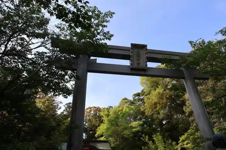 香取神宮(千葉県)