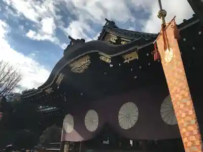 靖國神社(東京都)