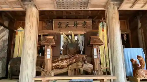 縣主神社(岡山県)