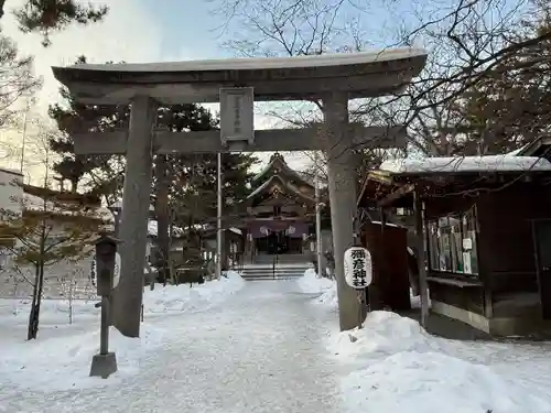 彌彦神社　(伊夜日子神社)の鳥居