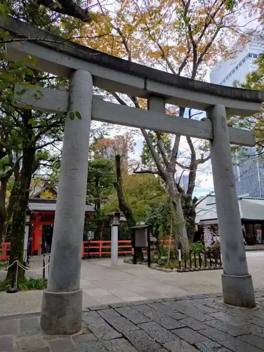 愛宕神社の鳥居