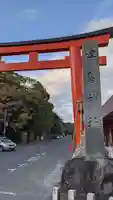 津島神社の鳥居