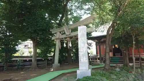 出雲大社相模分祠の鳥居