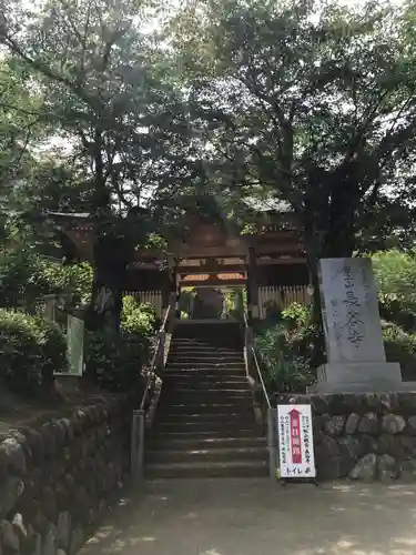 長谷寺の山門・神門