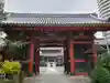 浄土宗南命山善光寺の山門・神門