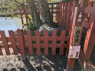 旗上弁財天社の末社・摂社