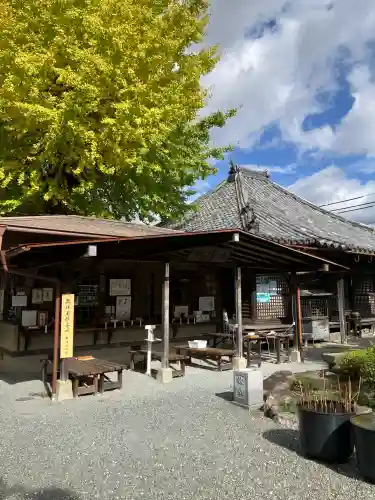 穴太寺(京都府)