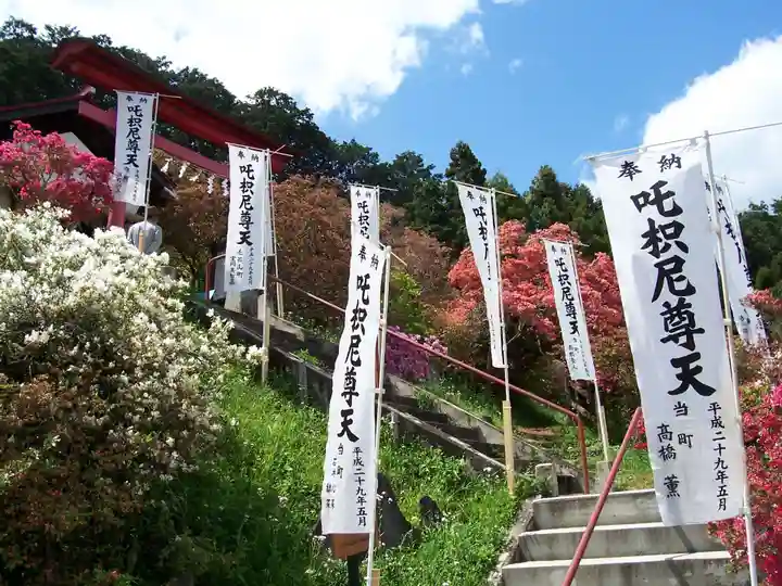 五大尊堂(長徳寺)の周辺