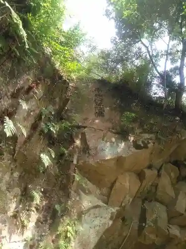 桂昌寺跡の建物その他