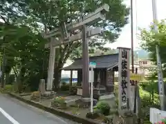 山住神社(静岡県)