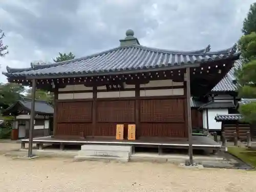 智恩寺(京都府)