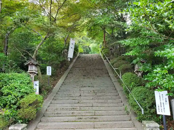 葛城一言主神社(奈良県)