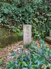 菟越神社の建物その他