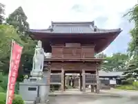 白狐山光星寺(山形県)