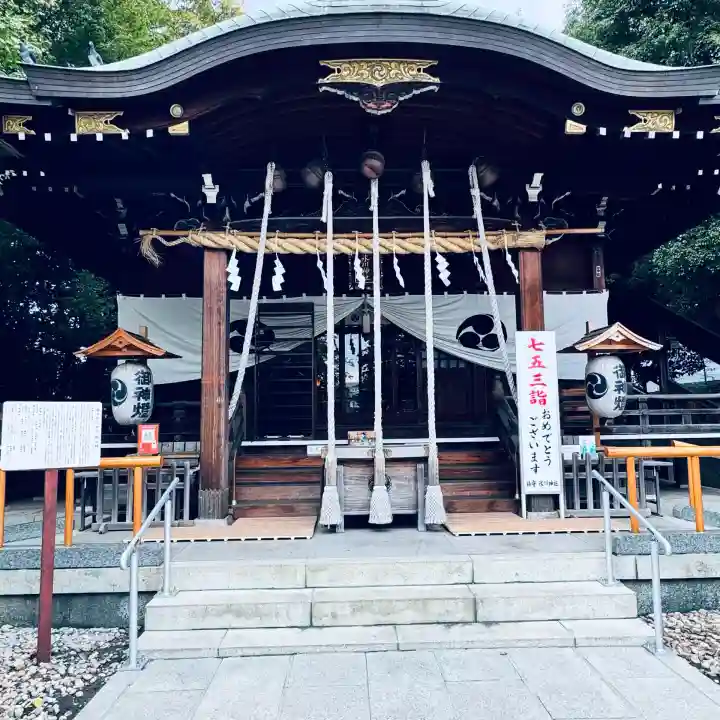 鎮守氷川神社(埼玉県)